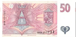 Czech Republic 50 Korun, 1994 reverse